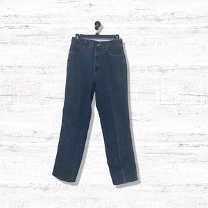 80's Vintage Gitano High Waisted Jean Women's sz 12